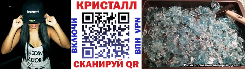 сколько стоит  Очёр  Amphetamine Premium 