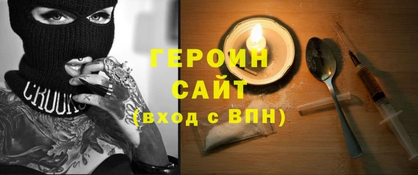 дмт Дмитровск