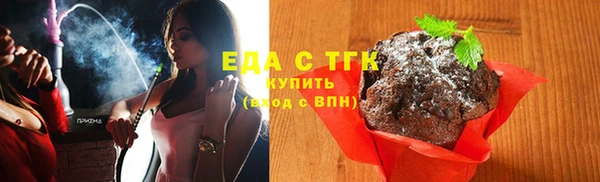 мефедрон VHQ Дмитриев