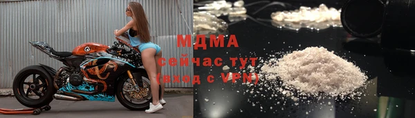 дмт Дмитровск
