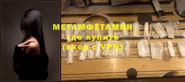 ПСИЛОЦИБИНОВЫЕ ГРИБЫ Видное