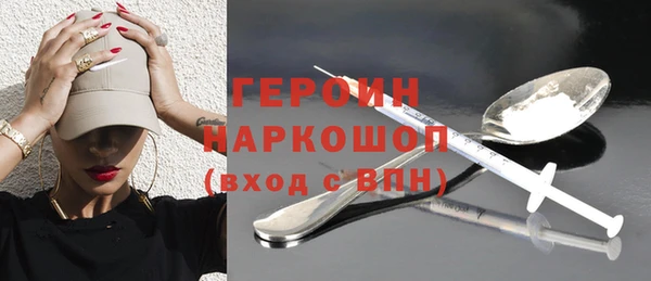 дмт Дмитровск