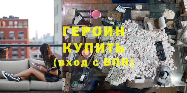 МДМА Дмитров