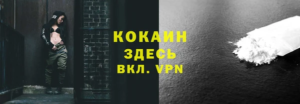 МДМА Дмитров