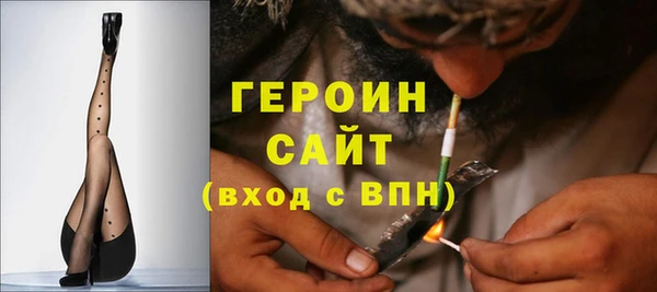 мефедрон VHQ Дмитриев