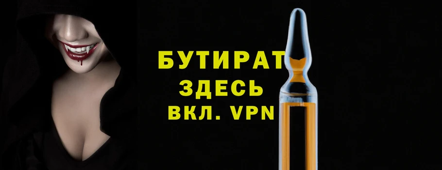 мефедрон VHQ Дмитриев