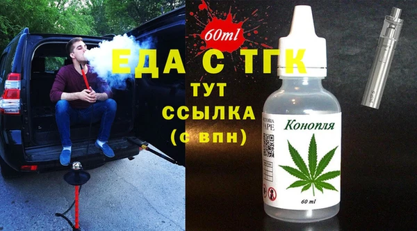 дмт Дмитровск