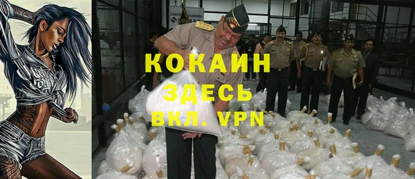 МДМА Дмитров