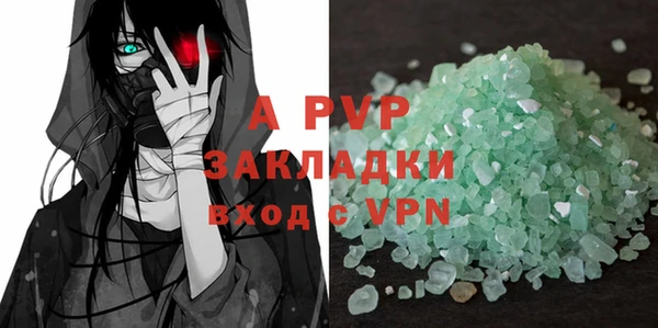 МДМА Дмитров