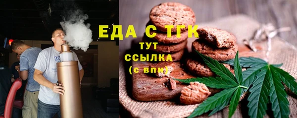 мефедрон VHQ Дмитриев