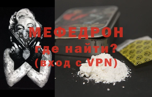 гидра Михайловка