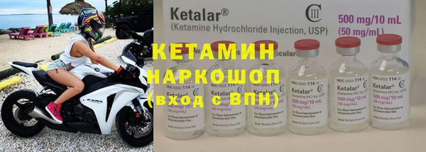 дмт Дмитровск