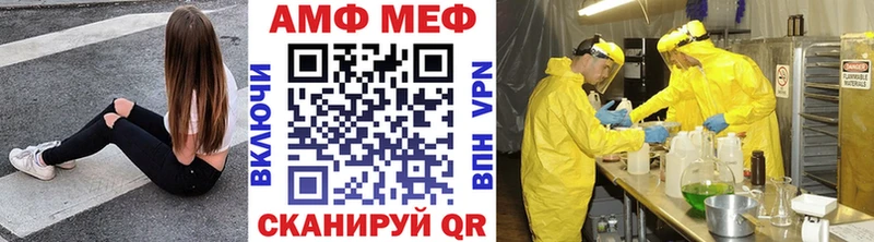 цены наркотик  Очёр  МЕТАМФЕТАМИН пудра 