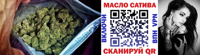хочу наркоту  Очёр  kraken зеркало  ТГК концентрат 