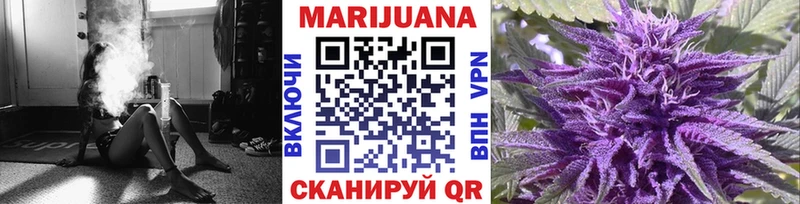 Каннабис Ganja  MEGA рабочий сайт  Очёр 